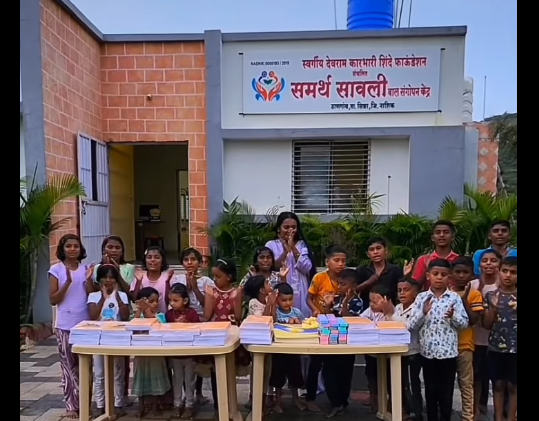 Samarth Savali Happy Child